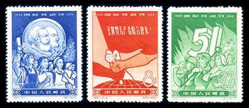 纪61 国际劳动节